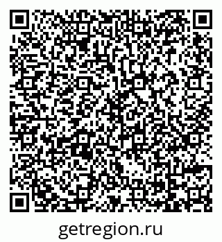 79069173910