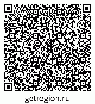 79069173911