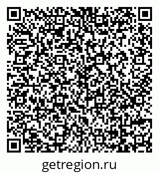 79069173912
