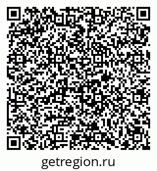 79069173914