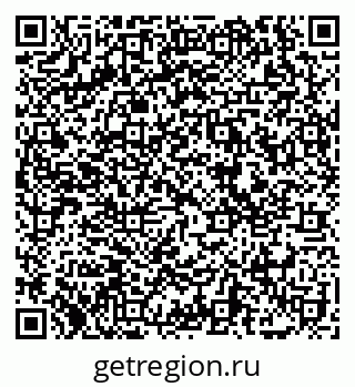 79069173915