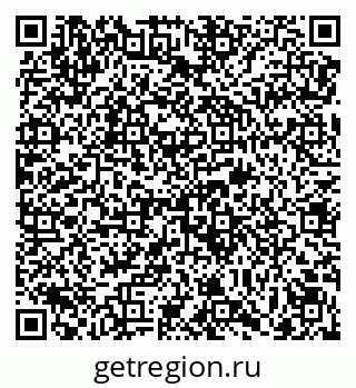 79069173918