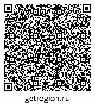 79069173920