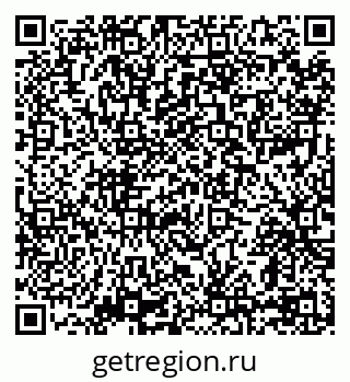 79069173924