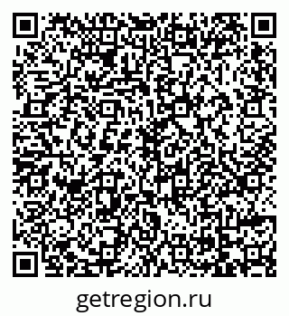 79069173925