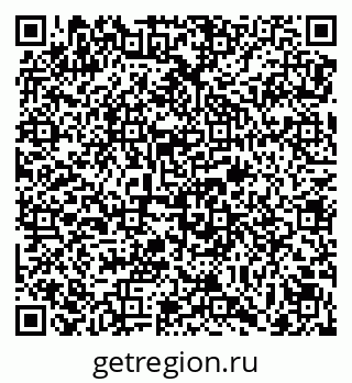 79069173933