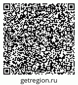 79069173937
