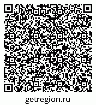79069173938