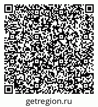 79069173939