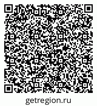 79069173940