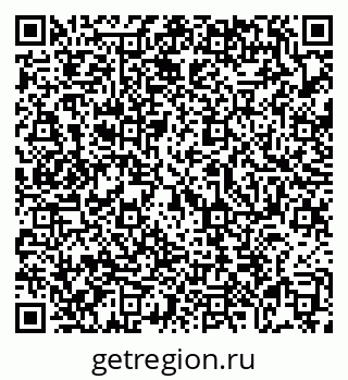 79069173942