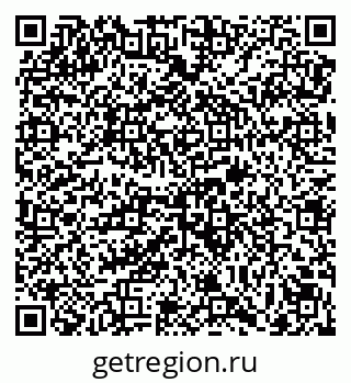79069173943
