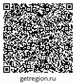 79069173945