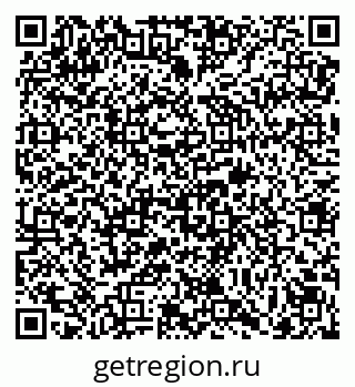 79069173946