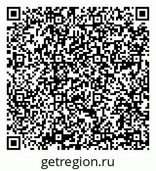 79069173949