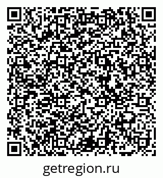 79069173950