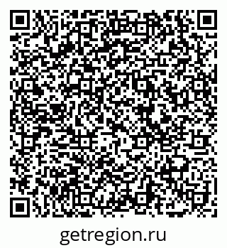79069173954