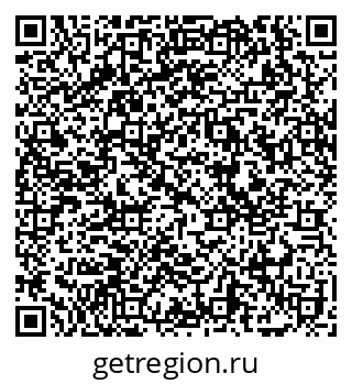 79069173961