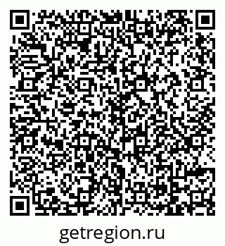 79069173964