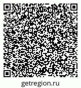 79069173965