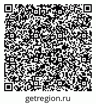 79069173967