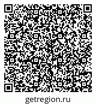 79069173968