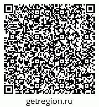 79069173969