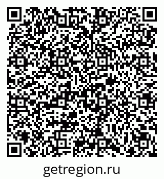 79069173970