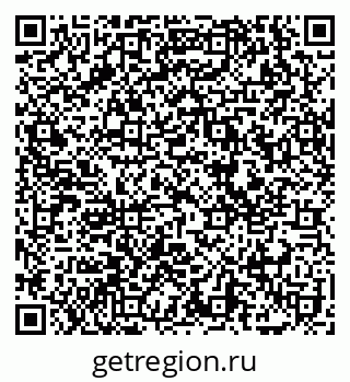 79069173971
