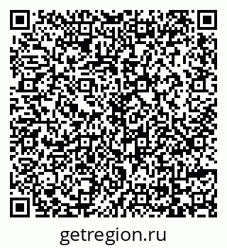 79069173972