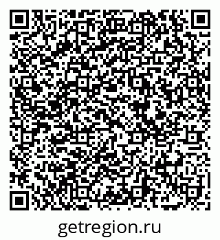79069173974
