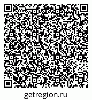 79069173975