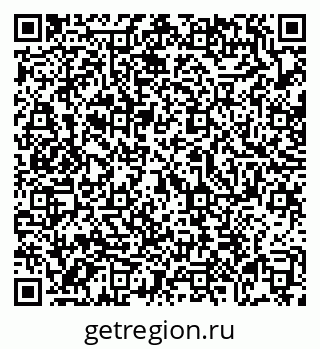 79069173979