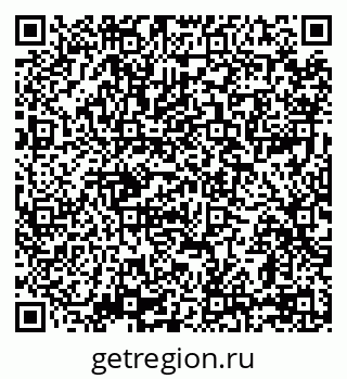 79069173980