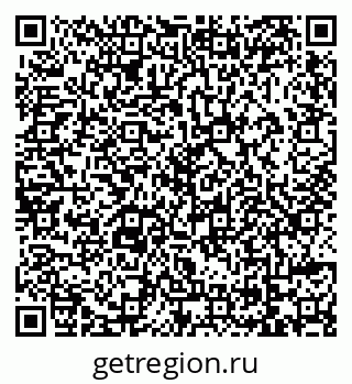 79069173985