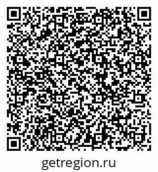 79069173986