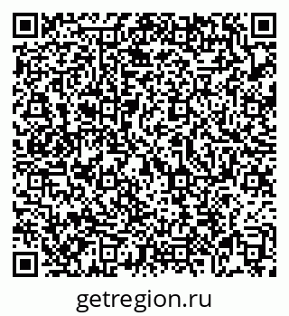 79069173987