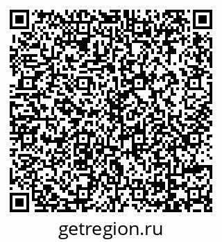 79069173988