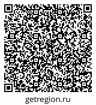 79069173993