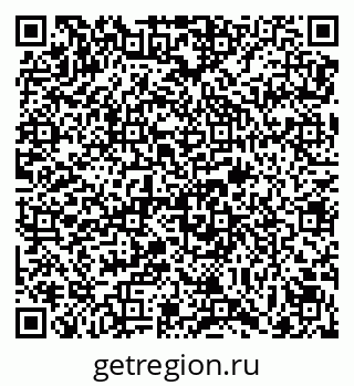 79069173996
