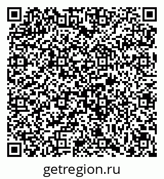 79069173997