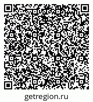 79069173998