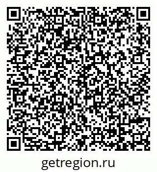 79069174002