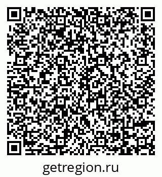 79069174003