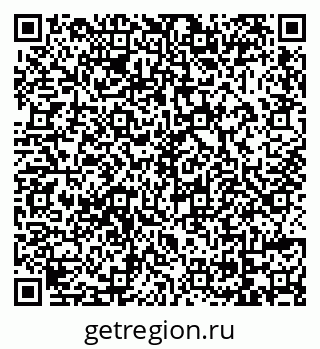79069174005