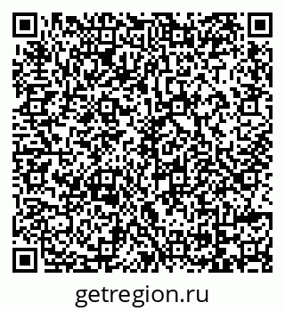 79069174006