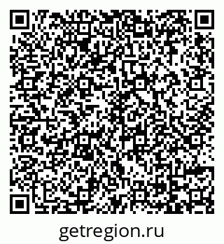 79069174008