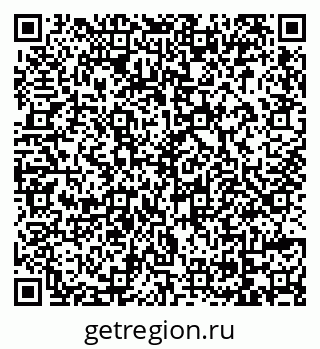 79069174010
