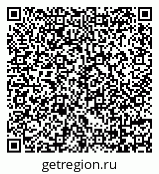 79069174011