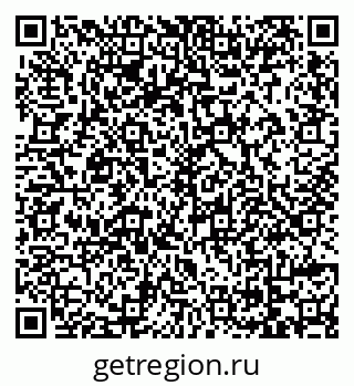 79069174012
